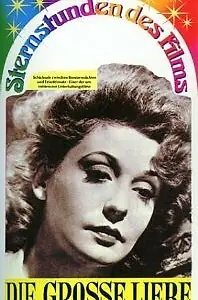 Главный постер фильма «Великая любовь (1942)»