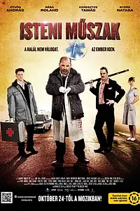 Постер к фильму «Небесная смена (2013)»