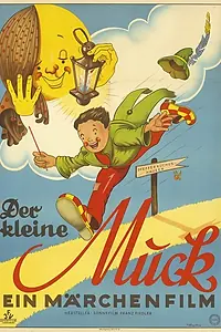 Постер к фильму «Маленький Мук (1944)»