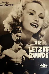 Главный постер фильма «Последний раунд (1940)»