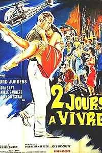 Постер к фильму «Встреча в Зальцбурге (1964)»