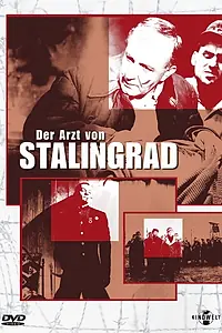 Главный постер фильма «Врач из Сталинграда (1958)»