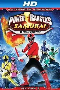 Постер к фильму «Power Rangers Samurai: A New Enemy (vol. 2) (2012)»