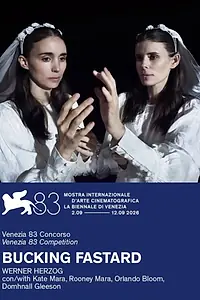 Постер к фильму «Браный услюдок (2026)»