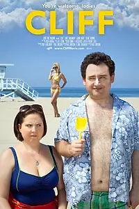 Постер к фильму «Клифф (2013)»