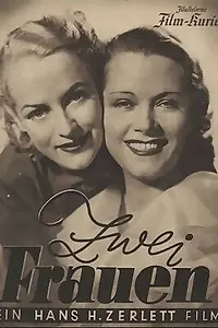 Постер к фильму «Две женщины (1938)»