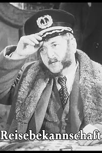 Постер к фильму «Reisebekanntschaft (1943)»