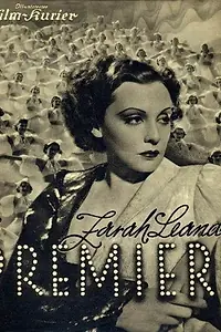 Постер к фильму «Премьера (1937)»