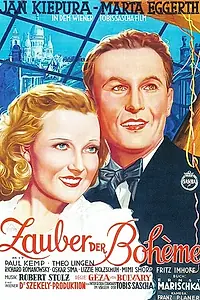 Главный постер фильма «Очарование Богемы (1937)»
