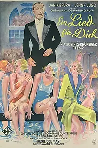 Постер к фильму «Песнь для тебя (1933)»