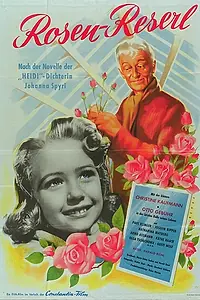 Постер к фильму «Роза-Ресли (1954)»