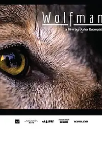 Постер к фильму «Волк разумный (2013)»