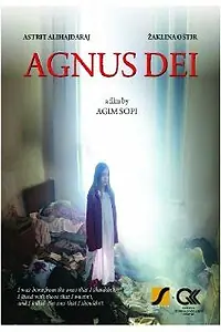 Постер к фильму «Агнец божий (2012)»