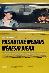 Главный постер фильма «The Last Day of the Honeymoon (2011)»