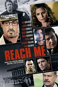 Постер к фильму «Достань меня, если сможешь (2014)»