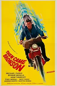 Постер к сериалу «Потом пришёл Бронсон (1969 - 1970)»