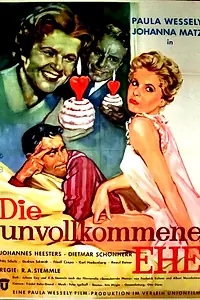 Главный постер фильма «Неполноценный брак (1959)»