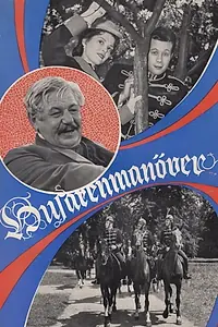 Главный постер фильма «Husarenmanöver (1956)»