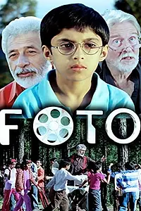 Постер к фильму «Foto (2007)»