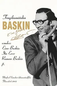 Постер к фильму «Баскин (2012)»