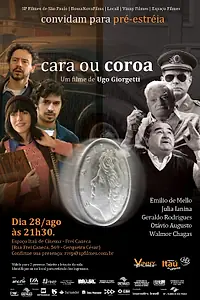 Постер к фильму «Орел или решка (2012)»