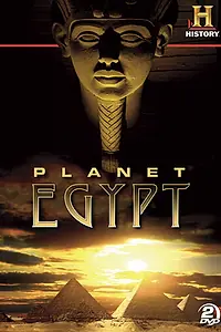 Главный постер сериала «Планета Египет (2011)»