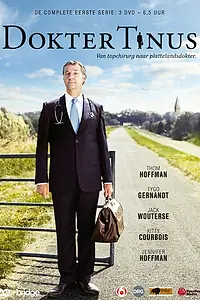 Постер к сериалу «Доктор Тинус (2012 - 2017)»