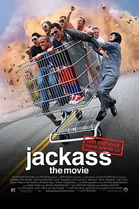 Постер к фильму «Чудаки (2002)»