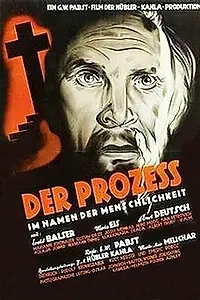 Постер к фильму «Процесс (1948)»