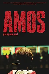 Постер к фильму «Amos (2012)»