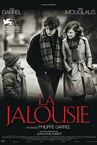 Постер к фильму «Ревность (2013)»