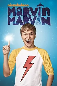 Постер к сериалу «Марвин, Марвин (2012 - 2013)»
