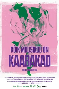Постер к фильму «Все музыканты — негодяи (2012)»