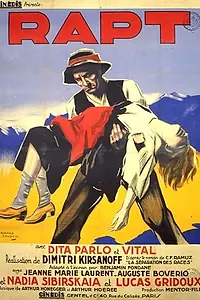 Постер к фильму «Похищение (1934)»