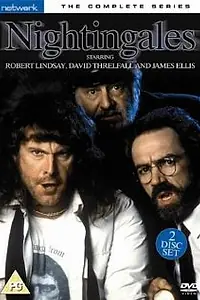 Постер к сериалу «Соловьи (1990)»