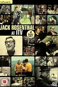 Постер к сериалу «ITV: Театр (1967 - 1982)»