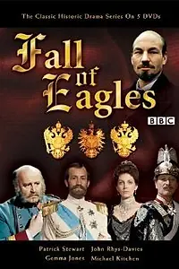 Главный постер сериала «Падение орлов (1974)»