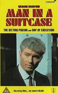 Постер к сериалу «Человек в чемодане (1967 - 1968)»