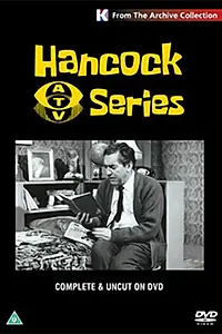 Постер к сериалу «Хэнкок (1963)»