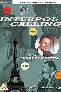 Постер к сериалу «Запрос Интерпола (1959)»