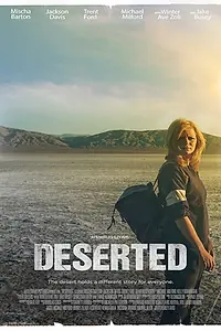 Постер к фильму «Испытание пустыней (2016)»