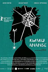 Главный постер фильма «Кваку Ананси (2013)»