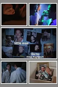 Постер к фильму «Little Man (2012)»