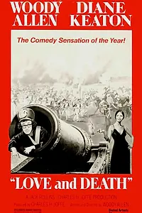 Главный постер фильма «Любовь и смерть (1975)»
