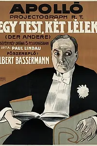 Постер к фильму «Другой (1913)»