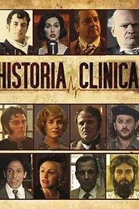 Постер к сериалу «Медицинская карта (2012)»
