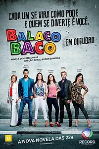 Главный постер сериала «По высшему классу (2012 - 2013)»