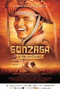 Постер к фильму «Гонзага – от отца к сыну (2012)»