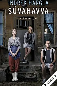 Постер к сериалу «Süvahavva (2012)»