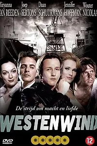 Постер к сериалу «Западный ветер (1999 - 2003)»